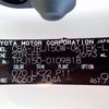 toyota land-cruiser-prado 2020 24121818 image 48