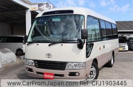 toyota coaster 2015 CFJ1903445