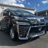 toyota vellfire 2018 CFJ6787394 image 5