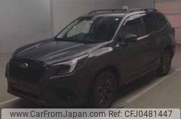 subaru forester 2021 -SUBARU--Forester 5AA-SKE--SKE-071530---SUBARU--Forester 5AA-SKE--SKE-071530-