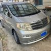 toyota alphard 2004 -TOYOTA--Alphard CBA-ANH10W--ANH10-0071416---TOYOTA--Alphard CBA-ANH10W--ANH10-0071416- image 1