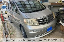 toyota alphard 2004 -TOYOTA--Alphard CBA-ANH10W--ANH10-0071416---TOYOTA--Alphard CBA-ANH10W--ANH10-0071416-