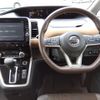 nissan serena 2018 -NISSAN--Serena DAA-GFC27--GFC27-100193---NISSAN--Serena DAA-GFC27--GFC27-100193- image 14