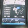 toyota prius-phv 2017 -TOYOTA 【川口 310】--Prius PHV ZVW52--ZVW52-3034403---TOYOTA 【川口 310】--Prius PHV ZVW52--ZVW52-3034403- image 28
