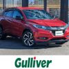 honda vezel 2016 -HONDA--VEZEL DAA-RU3--RU3-1200139---HONDA--VEZEL DAA-RU3--RU3-1200139- image 1