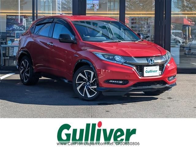 honda vezel 2016 -HONDA--VEZEL DAA-RU3--RU3-1200139---HONDA--VEZEL DAA-RU3--RU3-1200139- image 1