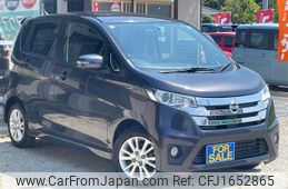 nissan dayz 2014 CFJ1652865