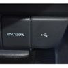 toyota camry 2023 CFJ1798197 image 56