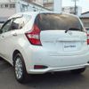 nissan note 2020 -NISSAN--Note HE12--299726---NISSAN--Note HE12--299726- image 27