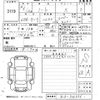 nissan note 2024 -NISSAN 【福岡 504ぬ3475】--Note E13-306336---NISSAN 【福岡 504ぬ3475】--Note E13-306336- image 3
