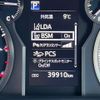 toyota land-cruiser-prado 2020 24342702 image 34