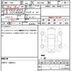mitsubishi pajero-mini 2012 CFJ1555594 image 21