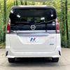 nissan serena 2017 -NISSAN--Serena DAA-GFC27--GFC27-068374---NISSAN--Serena DAA-GFC27--GFC27-068374- image 17