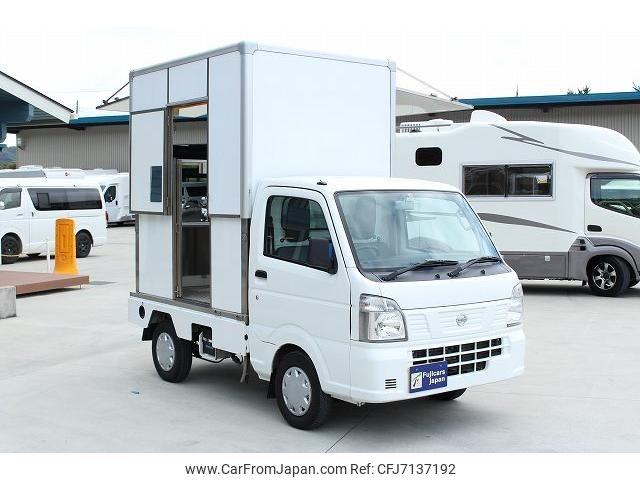 nissan nt100-clipper-truck 2014 GOO_JP_700070848730201004001 image 2