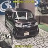 honda n-box-slash 2016 -HONDA--N BOX SLASH JF1-7010558---HONDA--N BOX SLASH JF1-7010558- image 7