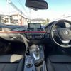 bmw 3-series 2017 -BMW--BMW 3 Series DBA-8A20--WBA8A16090NU40070---BMW--BMW 3 Series DBA-8A20--WBA8A16090NU40070- image 16