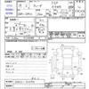 nissan tiida-latio 2007 -日産--ﾃｨｰﾀﾞﾗﾃｨｵ SNC11--120384---日産--ﾃｨｰﾀﾞﾗﾃｨｵ SNC11--120384- image 3