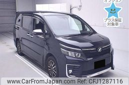 toyota voxy 2016 -TOYOTA--Voxy ZRR80Wｶｲ-0262509---TOYOTA--Voxy ZRR80Wｶｲ-0262509-