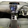 toyota prius-α 2014 -TOYOTA--Prius α DAA-ZVW40W--ZVW40-0013143---TOYOTA--Prius α DAA-ZVW40W--ZVW40-0013143- image 2