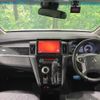 mitsubishi delica-d5 2020 quick_quick_CV1W_CV1W-2209043 image 2