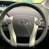 toyota prius 2012 -TOYOTA--Prius DAA-ZVW30--ZVW30-5488460---TOYOTA--Prius DAA-ZVW30--ZVW30-5488460- image 11