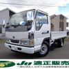 nissan diesel-ud-condor 2003 -NISSAN 【名変中 】--Condor BKR69EA--7740216---NISSAN 【名変中 】--Condor BKR69EA--7740216- image 1