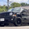 jeep patriot 2011 -CHRYSLER--Jeep Patriot ABA-MK74--1J4N74GB6BD147395---CHRYSLER--Jeep Patriot ABA-MK74--1J4N74GB6BD147395- image 16