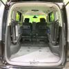 nissan serena 2016 quick_quick_HFC26_HFC26-299612 image 11