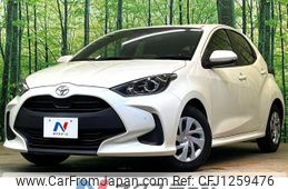 toyota yaris 2020 -TOYOTA--Yaris 5BA-KSP210--KSP210-0002187---TOYOTA--Yaris 5BA-KSP210--KSP210-0002187-