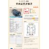 toyota crown 2018 -TOYOTA--Crown 6AA-GWS224--GWS224-1002570---TOYOTA--Crown 6AA-GWS224--GWS224-1002570- image 9