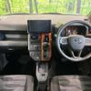 daihatsu taft 2021 -DAIHATSU--Taft 6BA-LA900S--LA900S-0083733---DAIHATSU--Taft 6BA-LA900S--LA900S-0083733- image 2