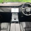 land-rover range-rover-evoque 2024 CFJ1712816 image 2