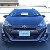 toyota aqua 2015 -TOYOTA--AQUA DAA-NHP10--NHP10-2496756---TOYOTA--AQUA DAA-NHP10--NHP10-2496756- image 20