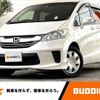 honda freed 2016 -HONDA--Freed DBA-GB3--GB3-1650878---HONDA--Freed DBA-GB3--GB3-1650878- image 1