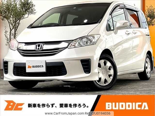 honda freed 2016 -HONDA--Freed DBA-GB3--GB3-1650878---HONDA--Freed DBA-GB3--GB3-1650878- image 1