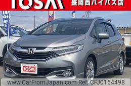 honda shuttle 2015 -HONDA--Shuttle DAA-GP7--GP7-1005435---HONDA--Shuttle DAA-GP7--GP7-1005435-