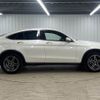 mercedes-benz glc-class 2019 -MERCEDES-BENZ--Benz GLC 3DA-253315--WDC2533152F675905---MERCEDES-BENZ--Benz GLC 3DA-253315--WDC2533152F675905- image 14