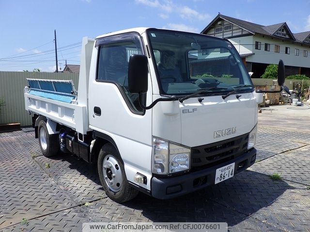 isuzu elf-truck 2020 -ISUZU--Elf 2RG-NJR88AD--NJR88-7001367---ISUZU--Elf 2RG-NJR88AD--NJR88-7001367- image 2