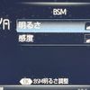 toyota crown 2018 -TOYOTA--Crown 6AA-AZSH21--AZSH21-1003925---TOYOTA--Crown 6AA-AZSH21--AZSH21-1003925- image 4