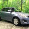 suzuki swift 2013 -SUZUKI--Swift DBA-ZC72S--ZC72S-311357---SUZUKI--Swift DBA-ZC72S--ZC72S-311357- image 15