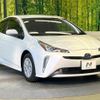 toyota prius 2022 -TOYOTA--Prius 6AA-ZVW51--ZVW51-6246535---TOYOTA--Prius 6AA-ZVW51--ZVW51-6246535- image 17