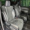 toyota alphard 2020 CFJ1740958 image 9