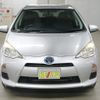 toyota aqua 2014 -TOYOTA--AQUA DAA-NHP10--NHP10-6281280---TOYOTA--AQUA DAA-NHP10--NHP10-6281280- image 5