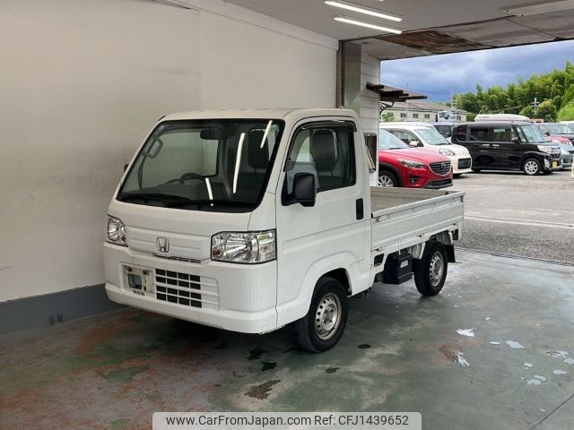 honda acty-truck 2014 -HONDA--Acty Truck HA8-1210006---HONDA--Acty Truck HA8-1210006- image 1