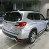 subaru forester 2020 -SUBARU--Forester SKE--036333---SUBARU--Forester SKE--036333- image 2