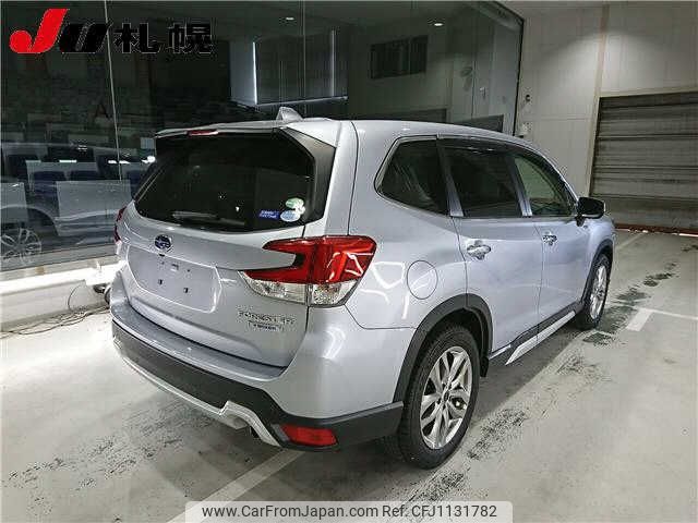 subaru forester 2020 -SUBARU--Forester SKE--036333---SUBARU--Forester SKE--036333- image 2