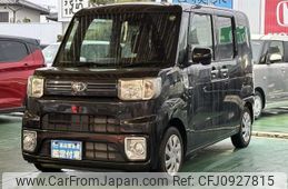 toyota pixis-mega 2019 -TOYOTA--Pixis Mega DBA-LA700A--LA700A-0020645---TOYOTA--Pixis Mega DBA-LA700A--LA700A-0020645-