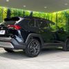 toyota rav4 2023 CFJ1665260 image 17