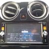 nissan note 2014 -NISSAN 【野田 500】--Note DBA-E12--E12-248162---NISSAN 【野田 500】--Note DBA-E12--E12-248162- image 36