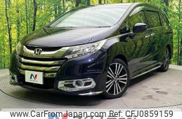 honda odyssey 2015 quick_quick_RC1_RC1-1105871